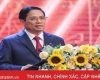 Thủ tướng Phạm Minh Chính: Xây dựng nền báo chí, truyền thông chuyên nghiệp, nhân văn và hiện đại