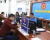 Hà Nội phấn đấu Chỉ số cải cách hành chính năm 2022 đạt 92,55 điểm